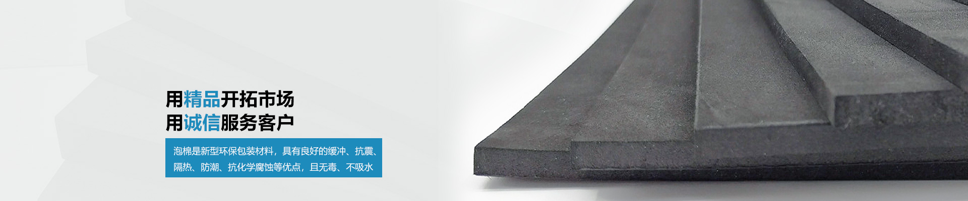 應用領(lǐng)域